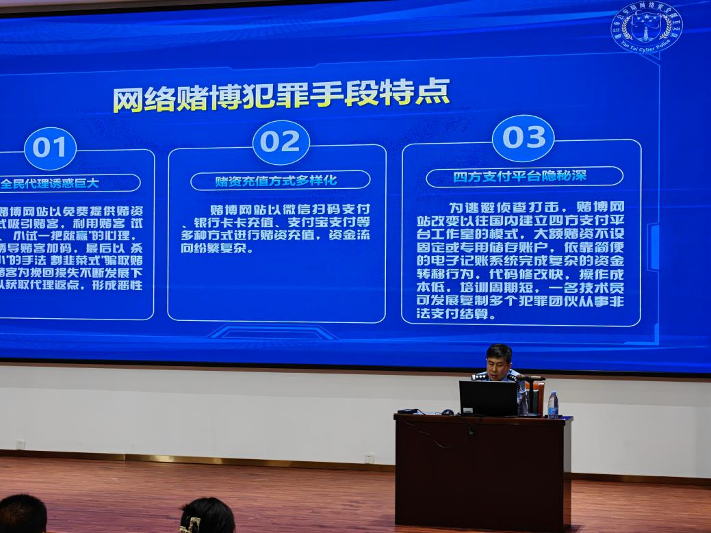 微信图片_20260917220741_161_97