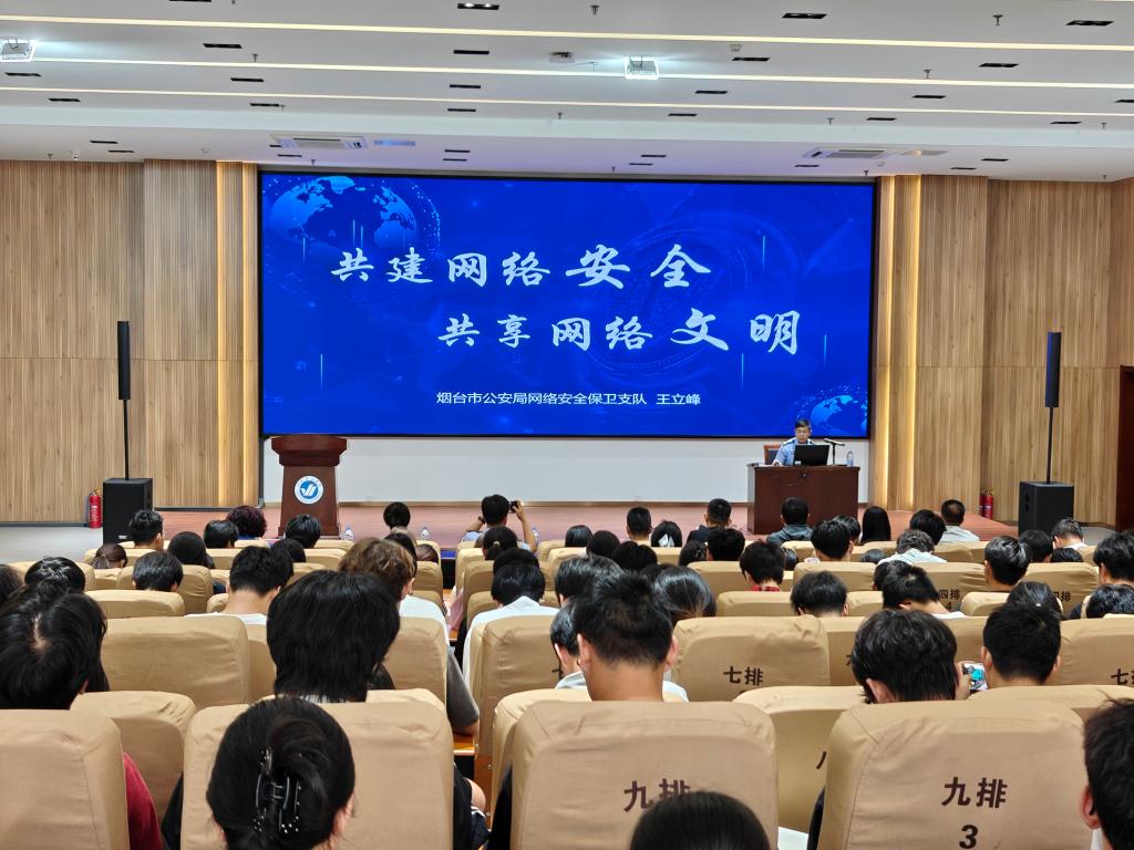 微信图片_20260917220741_159_97